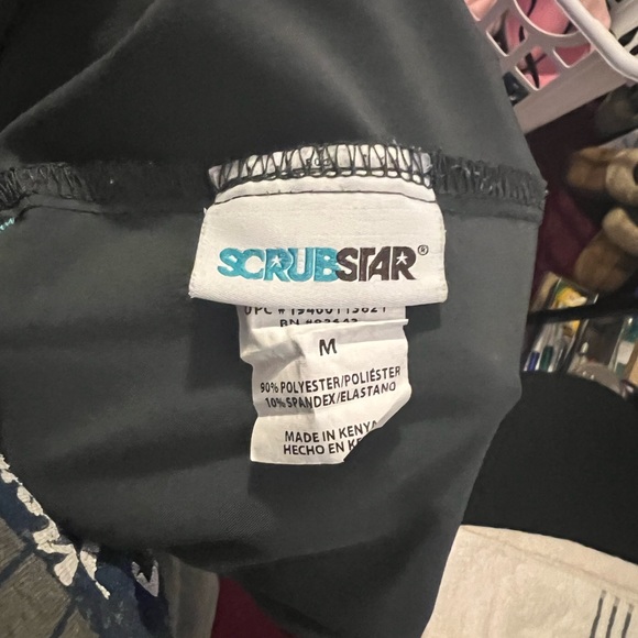 Grey scrub pants - Picture 3 of 3